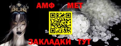 apvp Туймазы