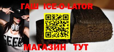а пвп мука Тула
