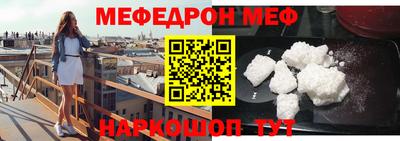 гашик Тулун