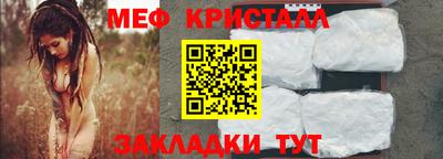 ALPHA PVP Уссурийск
