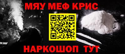 apvp Туймазы