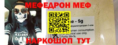прущая мука Усть-Джегута