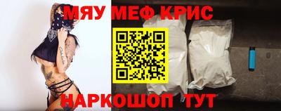 а пвп мука Тула